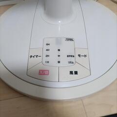 ユアサ扇風機の画像