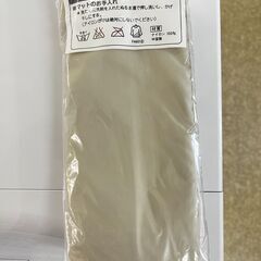 ナショナル ふとん乾燥機 カテキンドーム FD-F06A3の画像