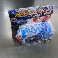 新品未開封 メタルファイト ベイブレード スターターBB28 ストームペガシス 105RF 鋼銀河モデル タカラトミー 札幌 手稲の画像