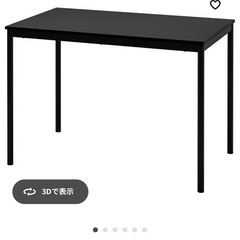 【受渡し者決定】IKEA テーブル➕椅子２脚の画像