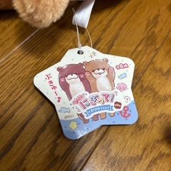 赤ちゃんにオススメおもちゃセットの画像