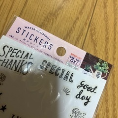 手芸パーツ、耐水シールの画像