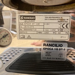 エスプレッソ マシン　RANCILIO EPOCA エポカ コーヒー 店舗用品　業務用　中古の画像