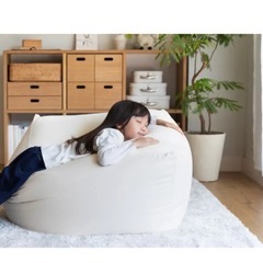 無印良品　ビーズクッションの画像