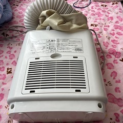 乾燥機の画像