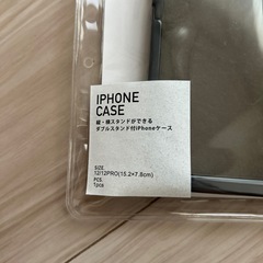 iPhone12proケースの画像