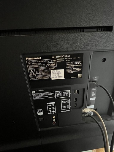 Panasonic TV 49型【購入者内定
】