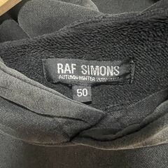 RAF SIMONS 03AW Virginia Creeper期 パーカーの画像