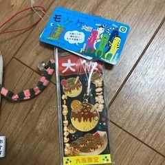 大阪のお土産の画像