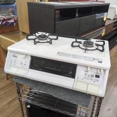 J541 ★2022年製★グリル内汚れ使用感★パロマ★LPガスコンロ★水無し両面焼きグリルの画像