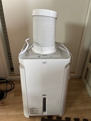 最終値下げ！
ミニクーラー