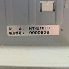 日立　IHクッキングヒーター　の画像