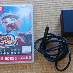 Switch　セット　全国発送出来ます。の画像