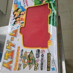 サムネイル