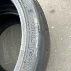 シバタイヤ　205/40r17 内側バリ目の画像