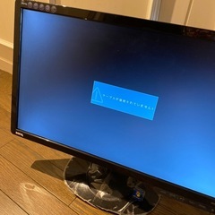 古いモニターの画像