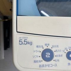 洗濯機の画像