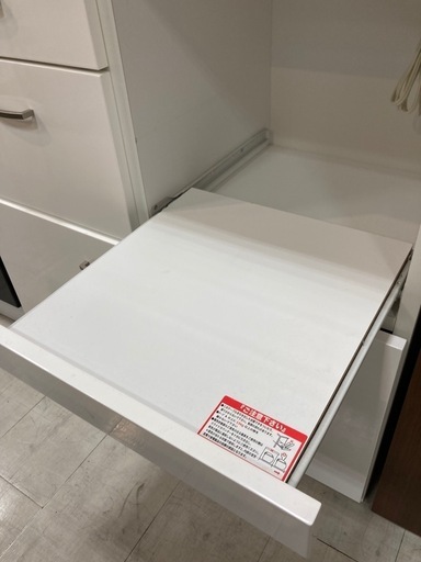 取りに来れる方限定！ニトリのレンジボードです！