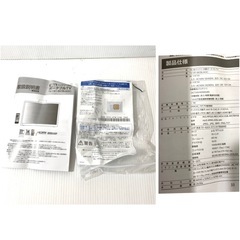 ポータブルテレビの画像
