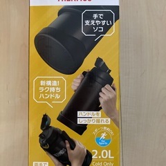 新品未使用 THERMOSスポーツジャグ 2L 保冷水筒の画像