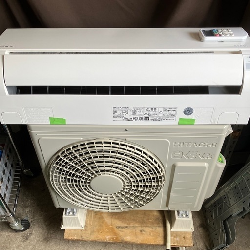 保証付、取付込、日立2022年2.2kw6畳