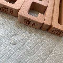 知育玩具　
数字　積み木の画像