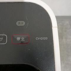 0814-235 シャープ　衣類乾燥除湿機　CV-G120の画像