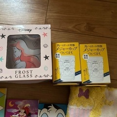 まとめ売りの画像