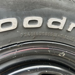 ハイエース　デイトナ風ホイール　245/60r15の画像