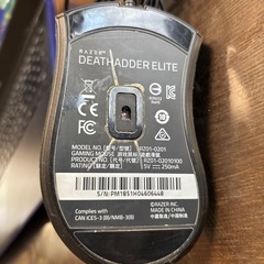 RAZER DEATHADDER ELITEの画像
