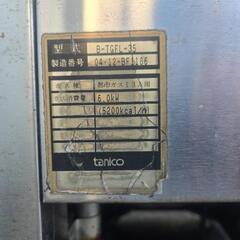 フライヤーの画像