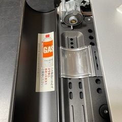 iwatani/イワタニ カセットフー EPR-1 2017年製 カセットコンロの画像