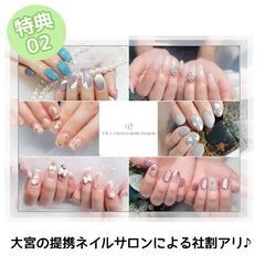 予約受付／データ入力中心（未経験OK）の画像