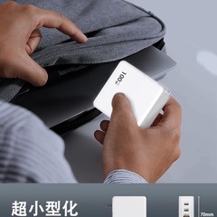 充電器 タイプc 100w PD 急速充電4ポート同時充電 軽量 小型 USB PSE承認済みの画像