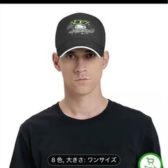新品未使用NOFXキャップの画像