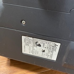 三菱　TC-FXF7P-T　掃除機の画像