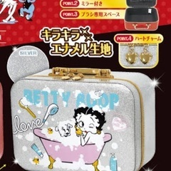 ベティブープシルバーグリッターきらきらバニティバッグの画像
