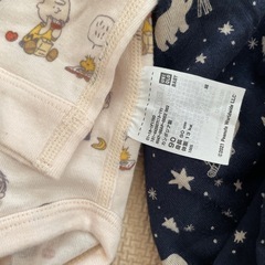 UNIQLO  肌着3枚セット　90cmの画像