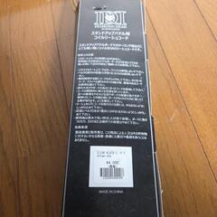リーシュコードの画像