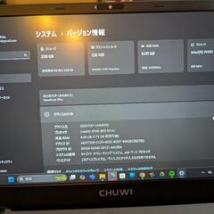 GemiBook XPro CHUWI 14.1インチノートパソコン N100の画像