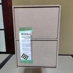 DCM カラーボックス　2段　の画像