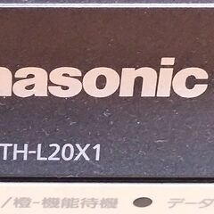 中古　TH-L20X1　2009年製　リモコンおつけしますの画像