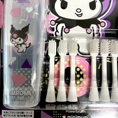 未開封　KUROMI クロミ こどもハピカ　こども用電動歯ブラシの画像