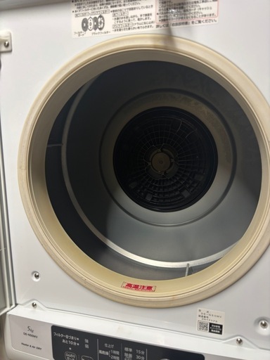衣類乾燥機＋のびのびスタンド