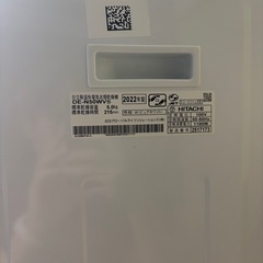 衣類乾燥機＋のびのびスタンドの画像