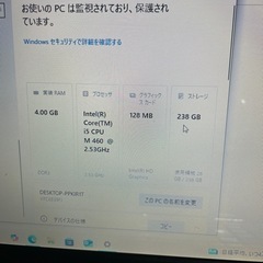 SONY VAIOノートパソコンの画像