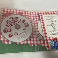 おかあさんといっしょ」ファミリーコンサート　DVD「森の音楽レストラン」　キズありの画像