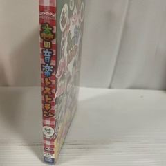 おかあさんといっしょ」ファミリーコンサート　DVD「森の音楽レストラン」　キズありの画像