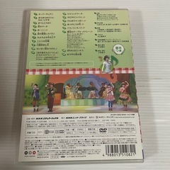 おかあさんといっしょ」ファミリーコンサート　DVD「森の音楽レストラン」　キズありの画像