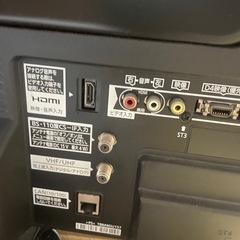 パナソニック　テレビ　2011年製　リモコン付の画像
